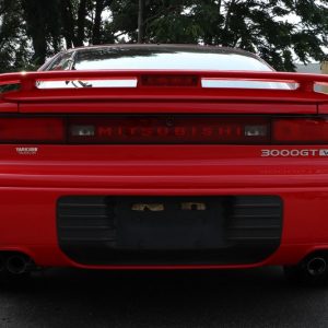 1991 Mitsubishi 3000GT VR-4