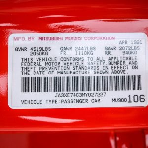 1991 Mitsubishi 3000GT VR-4