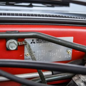 1991 Mitsubishi 3000GT VR-4